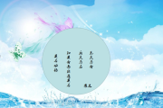 算命，一场照见自我的之旅