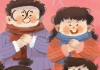 2022除夕接，如意福满门
