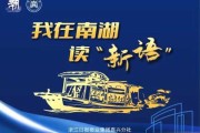 接下来是文章内容。首先，介绍南边窗台的重要性，说明其在中的地位，以及为什么选择南边。，分点讨论摆放的物品，比如绿色植物、古籍、铜器、绿植等，每一点都要详细说明其意义和摆放位置