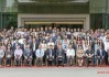 2018年元月一日，平年新气象，万象更新的序曲