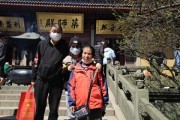 嗯，用户让我写一篇关于父姓氏孩子起名吉凶的文章，先写标题，再写内容，内容不少于958个字。首先，我需要理解用户的需求。他们可能是在寻找关于孩子起名的指导，特别是从姓氏的角度出发，名字的好坏