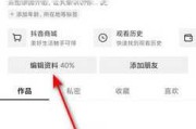 抖音算命号该怎么起名？这些号名你一定要知道！