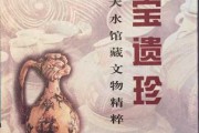 梁吉时，明代诗坛的瑰宝