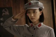 红娘名字吉凶，名字背后的美好寓意与婚姻