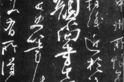 高紫山法藏寺求签，一场跨越的灵性对话