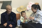 好，用户让我写一篇关于祖山的文章，标题和内容都要写。首先，我需要确定标题，得吸引人又相关。祖山，可能用祖山，看懂，选择正确的祖山这样的标题，既点明了主题，又有一定的吸引力