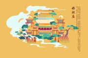 南沙庙求签，传统与现代的对话