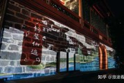 揭开揭拜神求签的神秘面纱