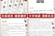 易经命格,解读吉凶查询的奥秘 易经命格,解读吉凶查询的奥秘