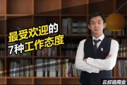 方面，要简洁明了，同时吸引人。比如你是自恋的人吗？吉凶就在其中！这样的标题既点明了主题，又带有神秘感，能吸引读者点击阅读