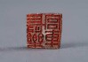长乐宫求签，一个关于命运与选择的古老传说