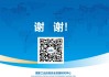 好，用户让我写一篇关于2015年中秋吉时的文章，标题和内容都要写。首先，我需要确定标题，得有吸引力又能体现主题。考虑到中秋和吉时，标题可以是2015年中秋吉时，传统与现代的中秋文化