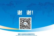 好，用户让我写一篇关于2015年中秋吉时的文章，标题和内容都要写。首先，我需要确定标题，得有吸引力又能体现主题。考虑到中秋和吉时，标题可以是2015年中秋吉时，传统与现代的中秋文化