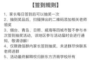 求签,一场现代人不可错过的灵性仪式 求签,一场现代人不可错过的灵性仪式