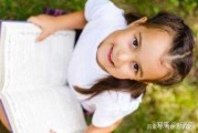 牛宝宝缺火取名，五行平衡与宝宝名字的讲究