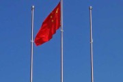 旗杆倒了，原来是这样！