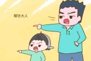 模仿算命的女孩叫什么？背后的原因让人哭笑不得