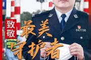 守护宝石十二星座，each stars precious gem