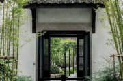 小院养景，智慧与生活美学