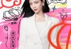 好，用户让我写一篇关于今天生肖运势抖音网红的文章，标题和内容都要写。首先，我需要确定标题，要吸引人又相关。考虑到生肖运势和抖音网红的结合，标题可以是今天生肖运势，抖音网红带你了解你的星座运势！