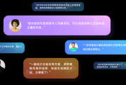 嗯，用户让我写一篇关于分生辰八字测算的文章，首先我得弄清楚用户的具体需求是什么。标题已经给了，是分生辰八字测算，解析命理与命运，看起来是要深入探讨生辰八字的分析和应用