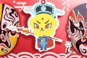 属兔人运势解析，性格、运势与生活建议