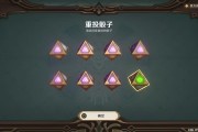肉跳，揭示命运的神秘面纱