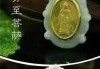 本命菩萨吉凶表，解读与实践