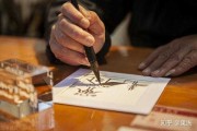 名字中的，如何通过丈夫的名字吉凶
