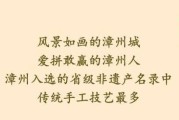 探秘漳州岱仙岩求签文化，历史与现代的交融