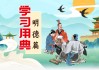 送神吉时，传承的文化符号