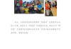 好，用户让我写一篇关于北碚算命在哪里看的文章，首先得确定标题。标题要吸引人，可能用算命在北碚，一场穿越时空的心灵之旅这样既有吸引力又点明了主题