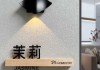 酒店门口算命牌，解读寓意与文化内涵