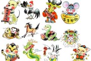 八字测算贵人属相的方法 八字测算贵人属相的方法