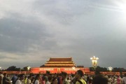 父母见面谈婚事，传统与现代的结合