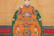 万历年老黄历，今天是否是吉时？