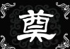 解析不利的原因