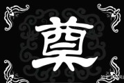 解析不利的原因