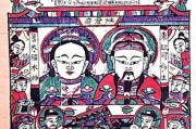 2021年灶安放吉日吉时解析及选择指南
