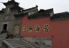 中庙寺能求签吗？现代人该如何利用寺庙的力量获得内心指引