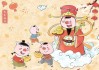 2021年一月初五吉时，春节前的重要节点与传统文化的传承