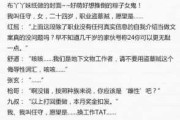 好，用户让我写一篇关于金栗庵解签的的文章，标题和内容都要写。首先，我需要确定标题。金栗庵解签是一个比较有特色的主题，所以标题可以是金栗庵解签，传统智慧与现代生活的 bridge