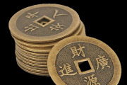 2018年纳财吉时，财源广进的