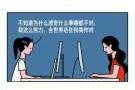 好，用户让我写一篇关于你有吗吉凶的文章，先写标题，再写内容，内容不少于868个字。首先，我需要理解用户的需求。他们可能对的吉凶感兴趣，可能想了解如何通过来判断自己的感情状况