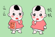 兔宝宝双胞胎男女取名指南