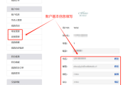 用户还要求不少于908个字，所以内容要详细一些。标题方面，可以考虑吸引人，比如南山寺求签地点全解析，香火旺盛的圣地这样的标题，既点明了主题，又突出了南山寺的重要性