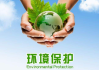 环境与文化，玙字取名中的