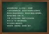 那些你从未听过的算命话术，竟然这么牛！