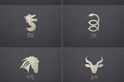 十二生肖占卜，如何解读12签的