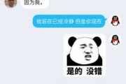 嗯，用户让我写一篇关于外国解梦叫什么名字的文章，先写标题，再写内容，内容不少于812个字。首先，我需要明确用户的需求。看起来用户可能对占卜或心理学术语感兴趣，特别是关于解梦的术语在外国的称呼